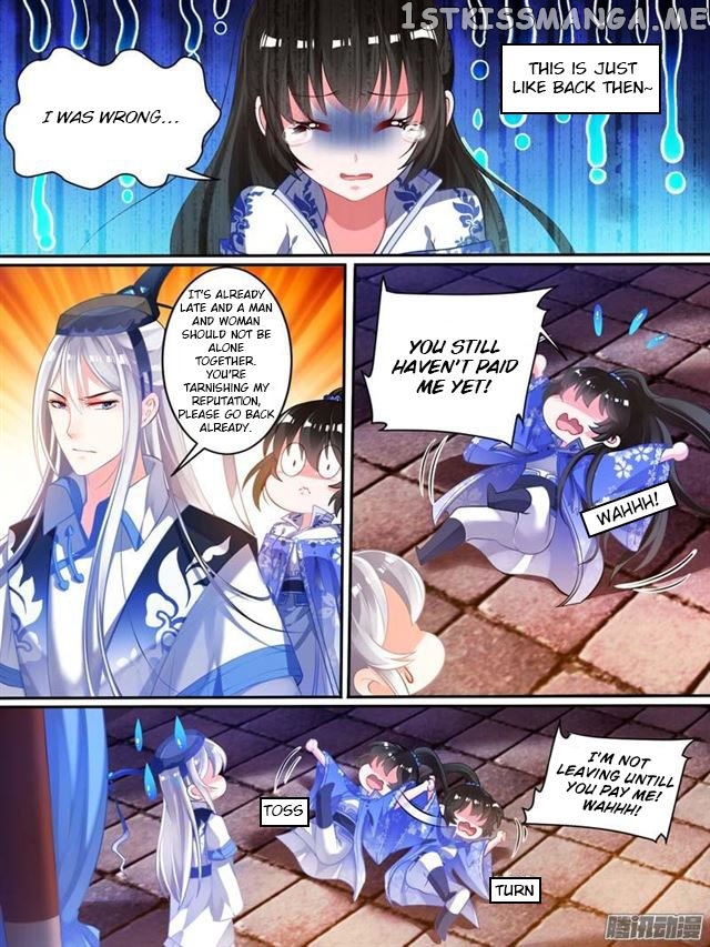 Ugly Woman’s Harem Code Chapter 36 - page 5