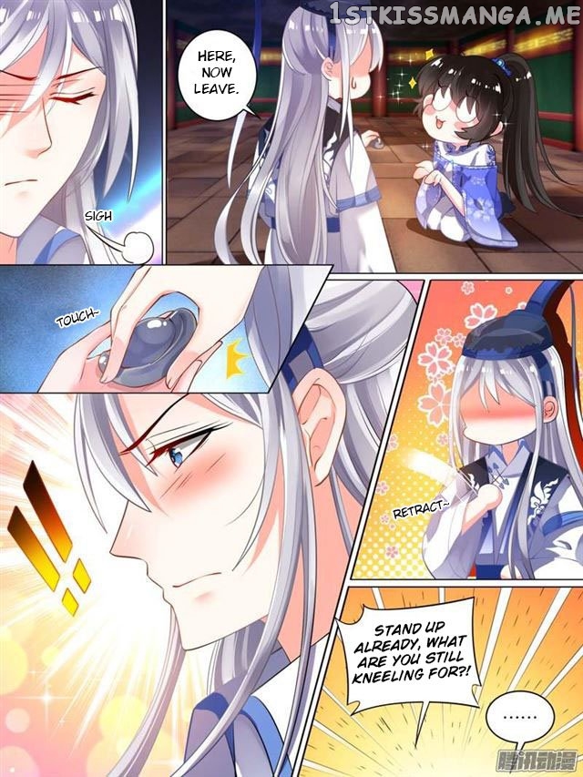 Ugly Woman’s Harem Code Chapter 36 - page 6