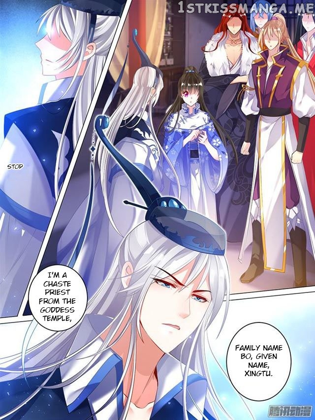 Ugly Woman’s Harem Code Chapter 35 - page 5