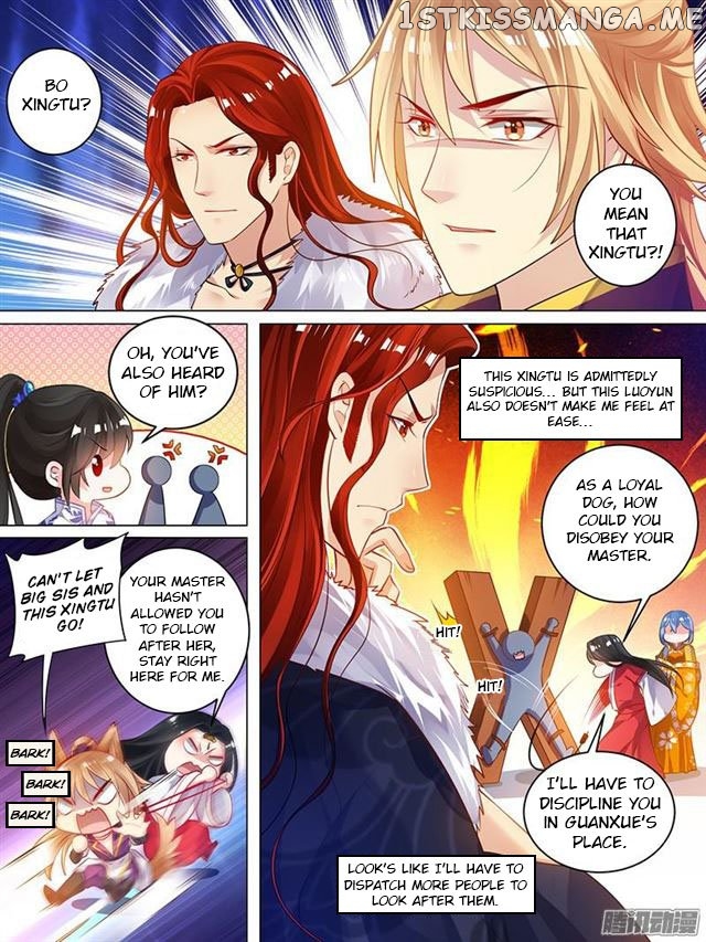 Ugly Woman’s Harem Code Chapter 35 - page 6