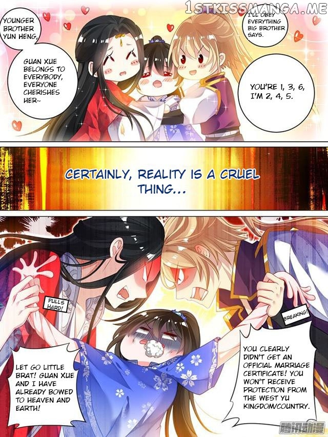 Ugly Woman’s Harem Code Chapter 34.5 - page 4