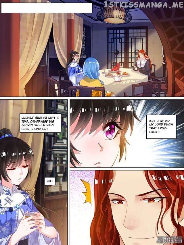 Ugly Woman’s Harem Code Chapter 34 - page 1