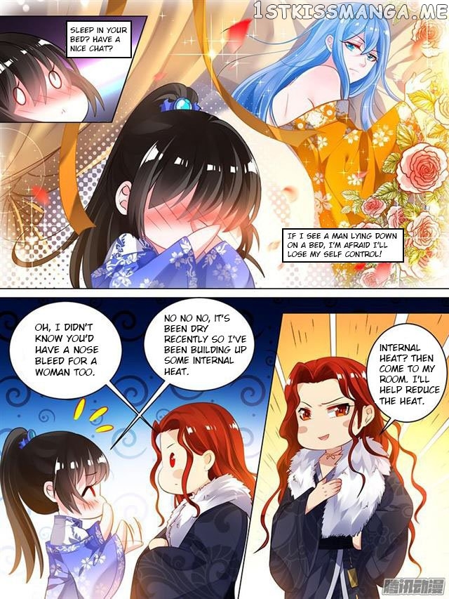 Ugly Woman’s Harem Code Chapter 34 - page 5