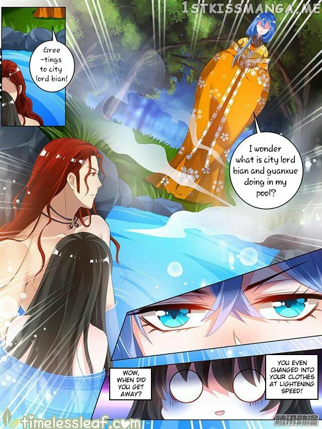 Ugly Woman’s Harem Code Chapter 33.5 - page 6
