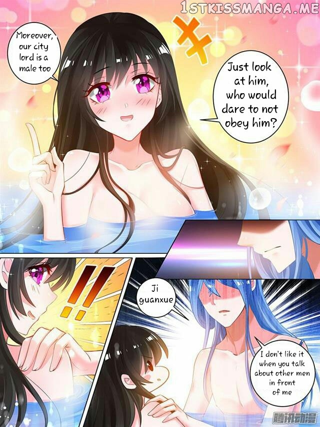 Ugly Woman’s Harem Code Chapter 32.5 - page 4