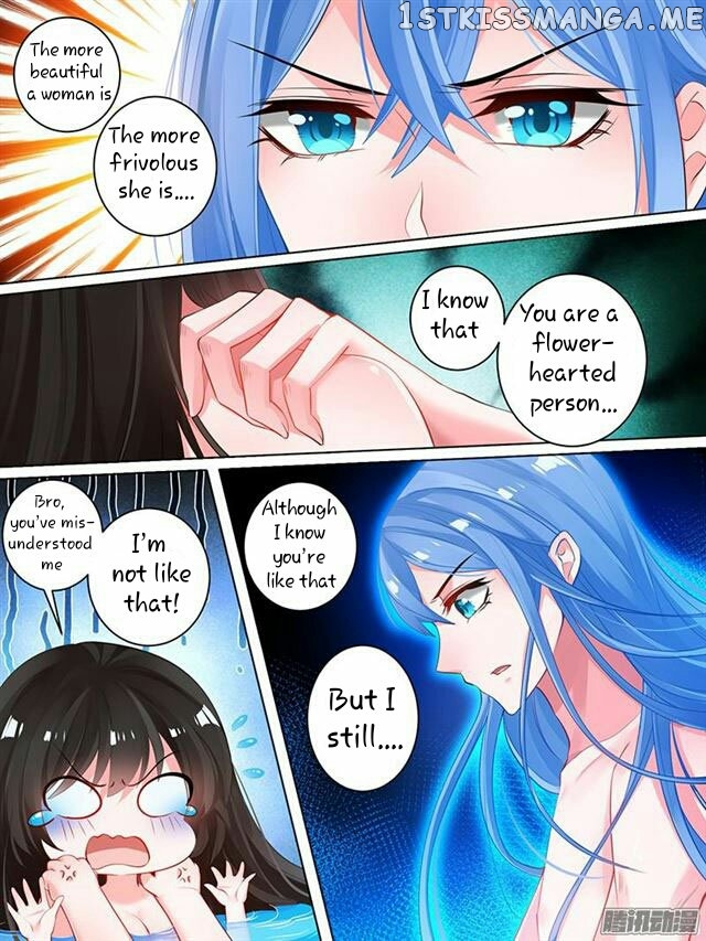 Ugly Woman’s Harem Code Chapter 32.5 - page 5