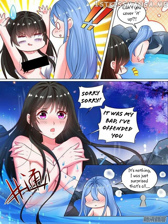 Ugly Woman’s Harem Code Chapter 32 - page 4