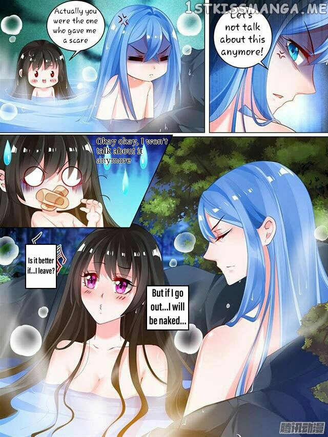 Ugly Woman’s Harem Code Chapter 32 - page 5