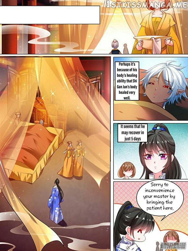 Ugly Woman’s Harem Code Chapter 31.5 - page 1