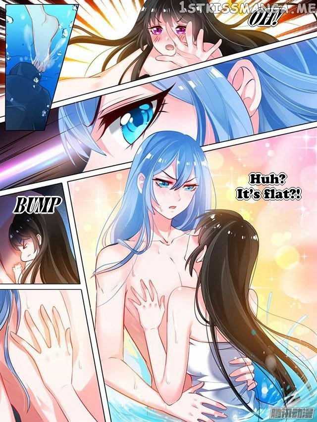 Ugly Woman’s Harem Code Chapter 31.5 - page 6