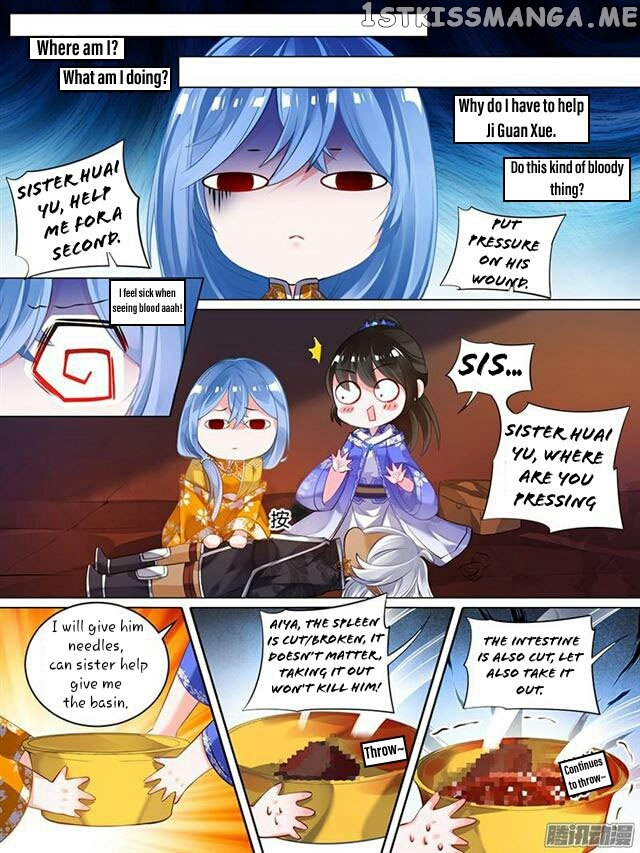 Ugly Woman’s Harem Code Chapter 31 - page 4