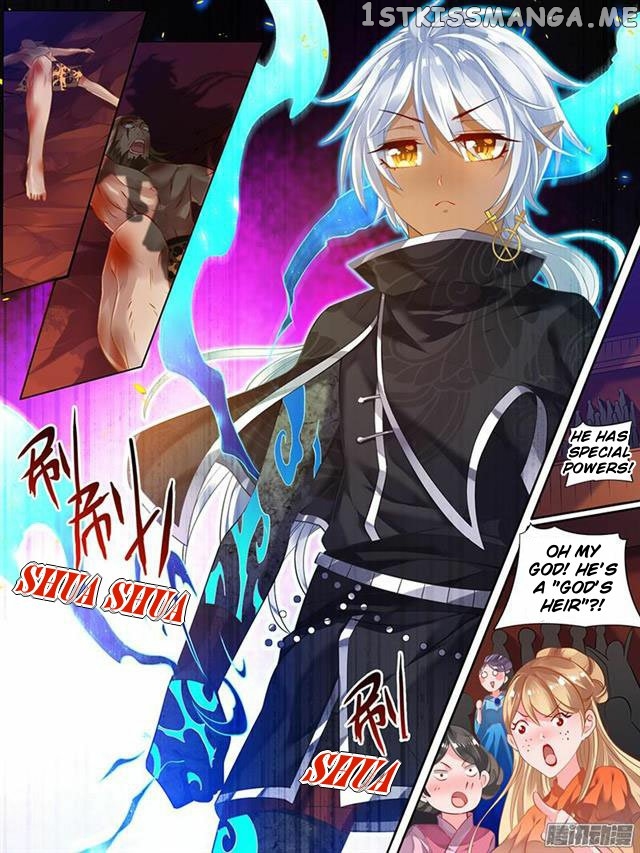 Ugly Woman’s Harem Code Chapter 30.5 - page 4