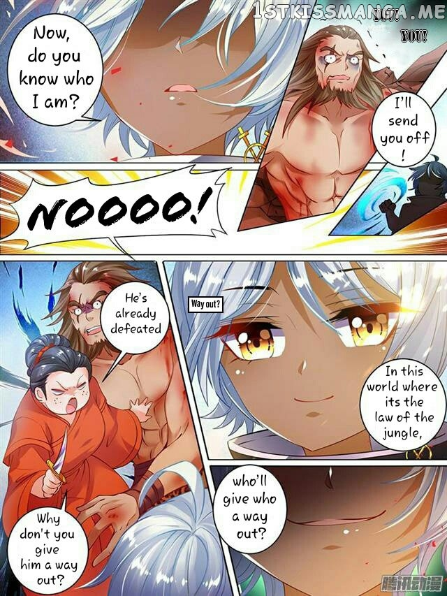 Ugly Woman’s Harem Code Chapter 30.5 - page 5