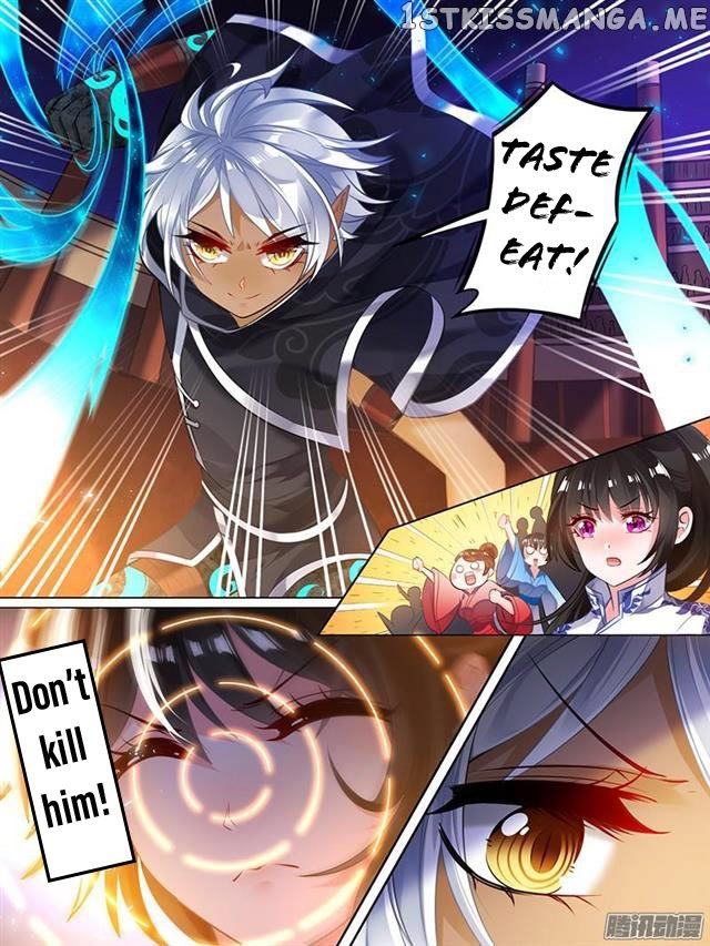 Ugly Woman’s Harem Code Chapter 30.5 - page 6