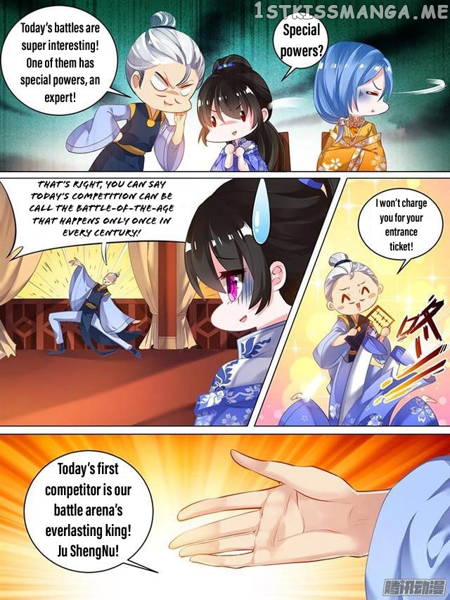 Ugly Woman’s Harem Code Chapter 29.2 - page 4