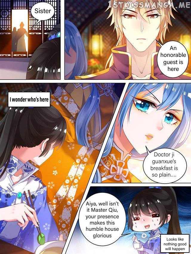 Ugly Woman’s Harem Code Chapter 29.1 - page 4