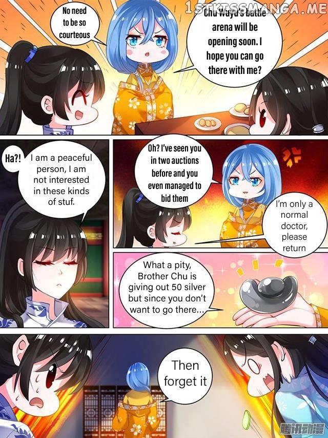 Ugly Woman’s Harem Code Chapter 29.1 - page 5