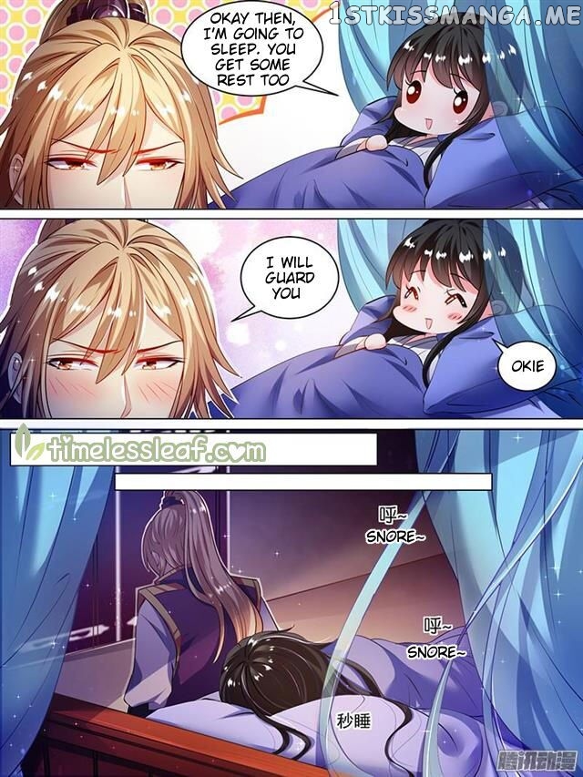 Ugly Woman’s Harem Code Chapter 28.2 - page 1