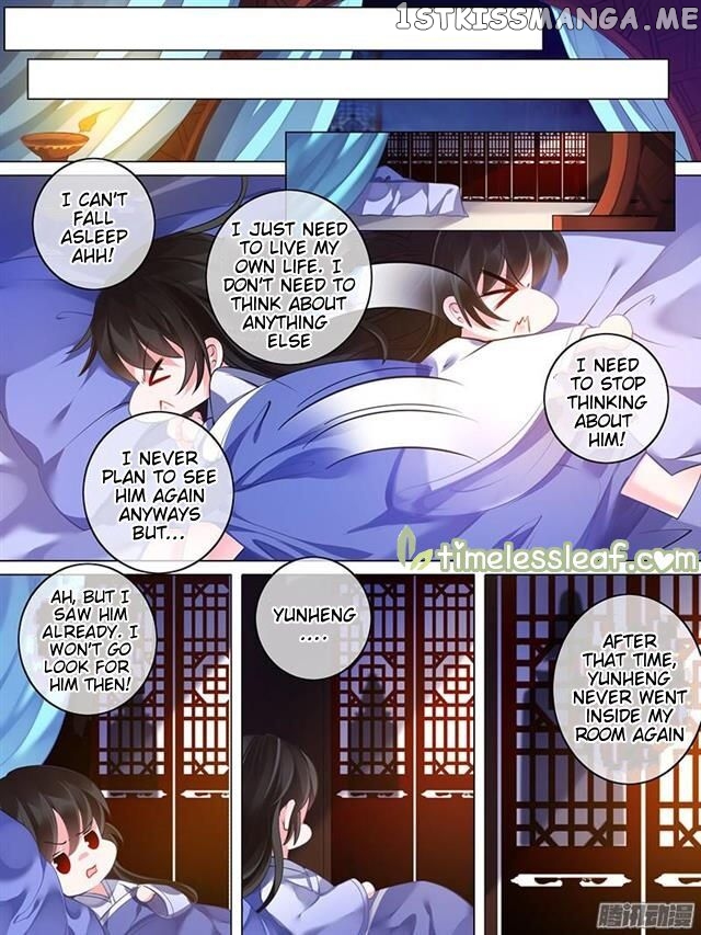 Ugly Woman’s Harem Code Chapter 28.1 - page 4