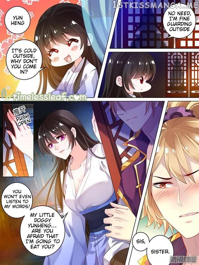 Ugly Woman’s Harem Code Chapter 28.1 - page 5