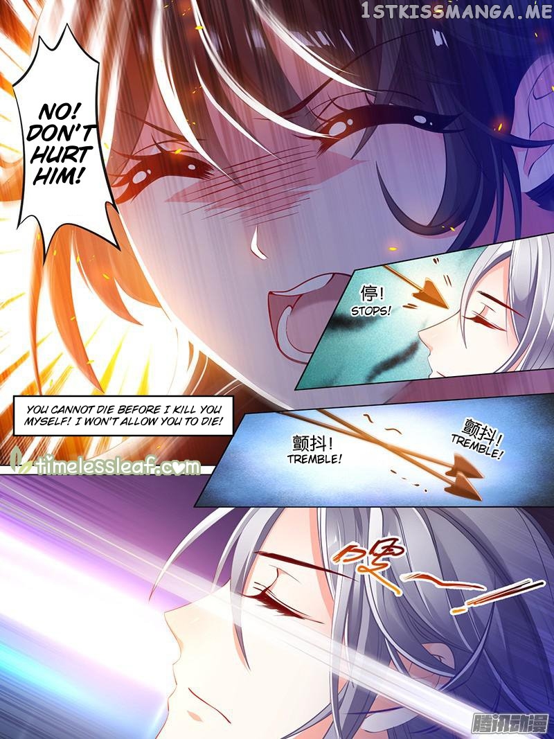 Ugly Woman’s Harem Code Chapter 26.3 - page 1