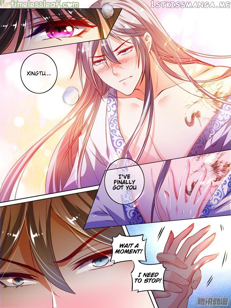 Ugly Woman’s Harem Code Chapter 25.1 - page 4