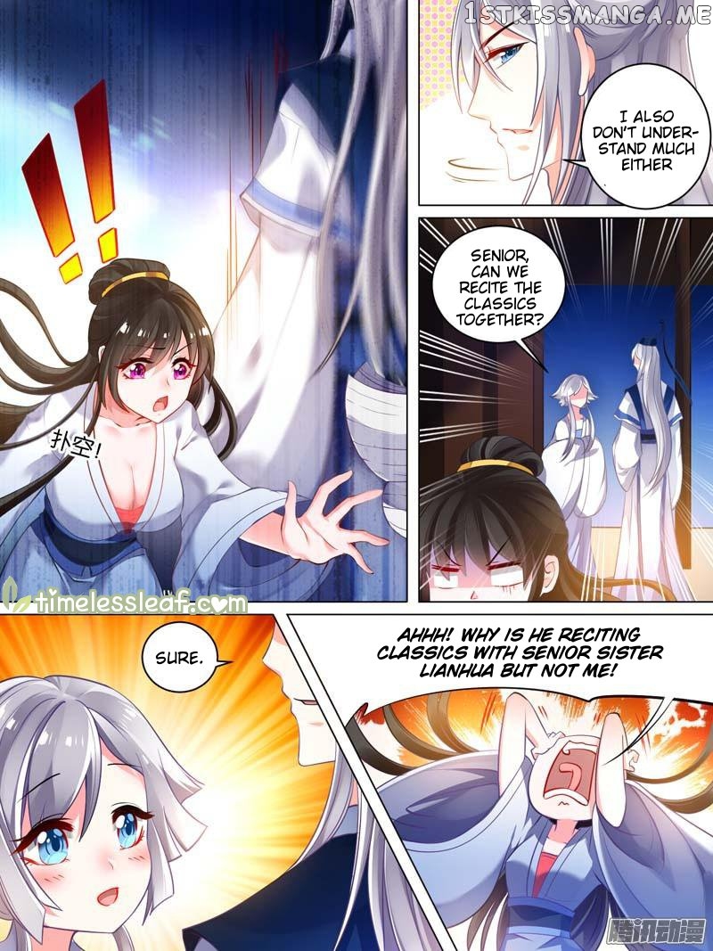 Ugly Woman’s Harem Code Chapter 24.2 - page 1