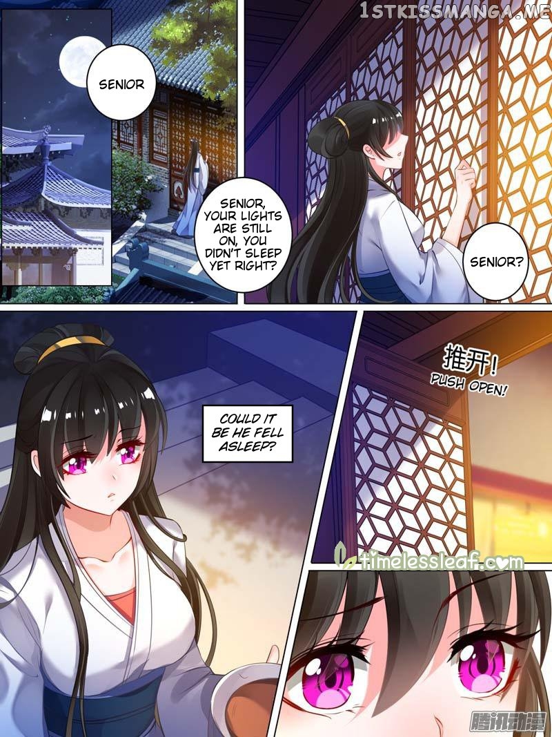 Ugly Woman’s Harem Code Chapter 24.2 - page 3
