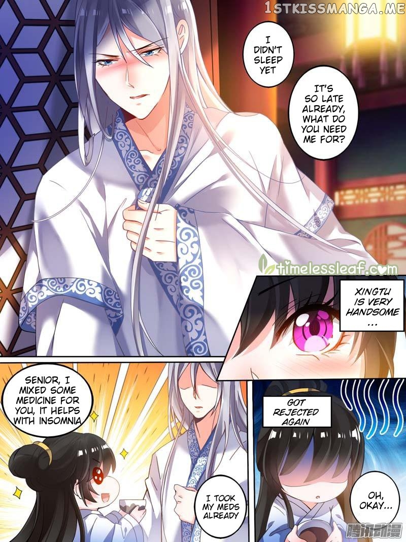 Ugly Woman’s Harem Code Chapter 24.2 - page 4