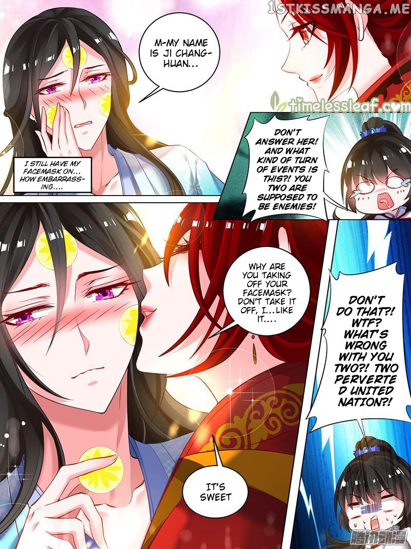 Ugly Woman’s Harem Code Chapter 23.3 - page 1