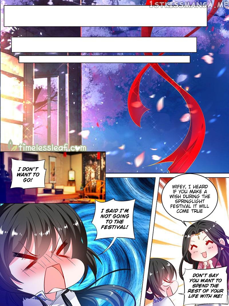 Ugly Woman’s Harem Code Chapter 23.1 - page 4