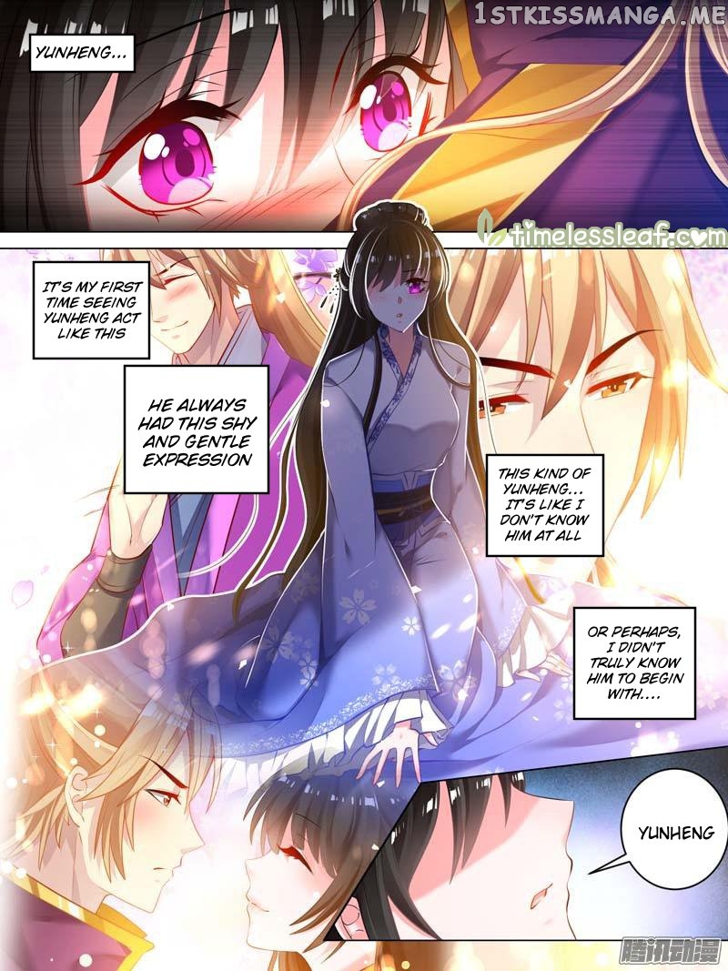 Ugly Woman’s Harem Code Chapter 22.1 - page 4