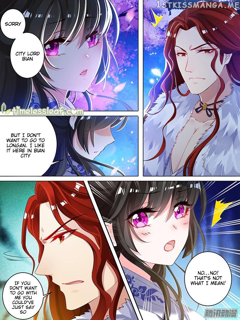 Ugly Woman’s Harem Code Chapter 21.2 - page 1
