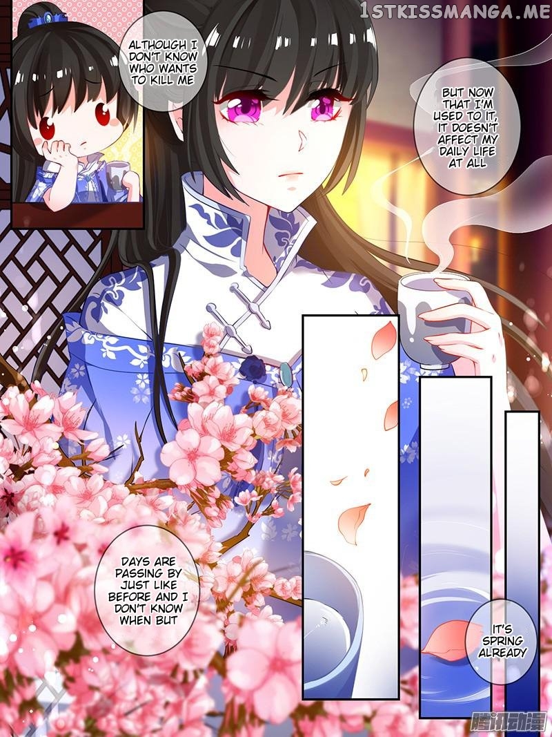 Ugly Woman’s Harem Code Chapter 21.1 - page 4