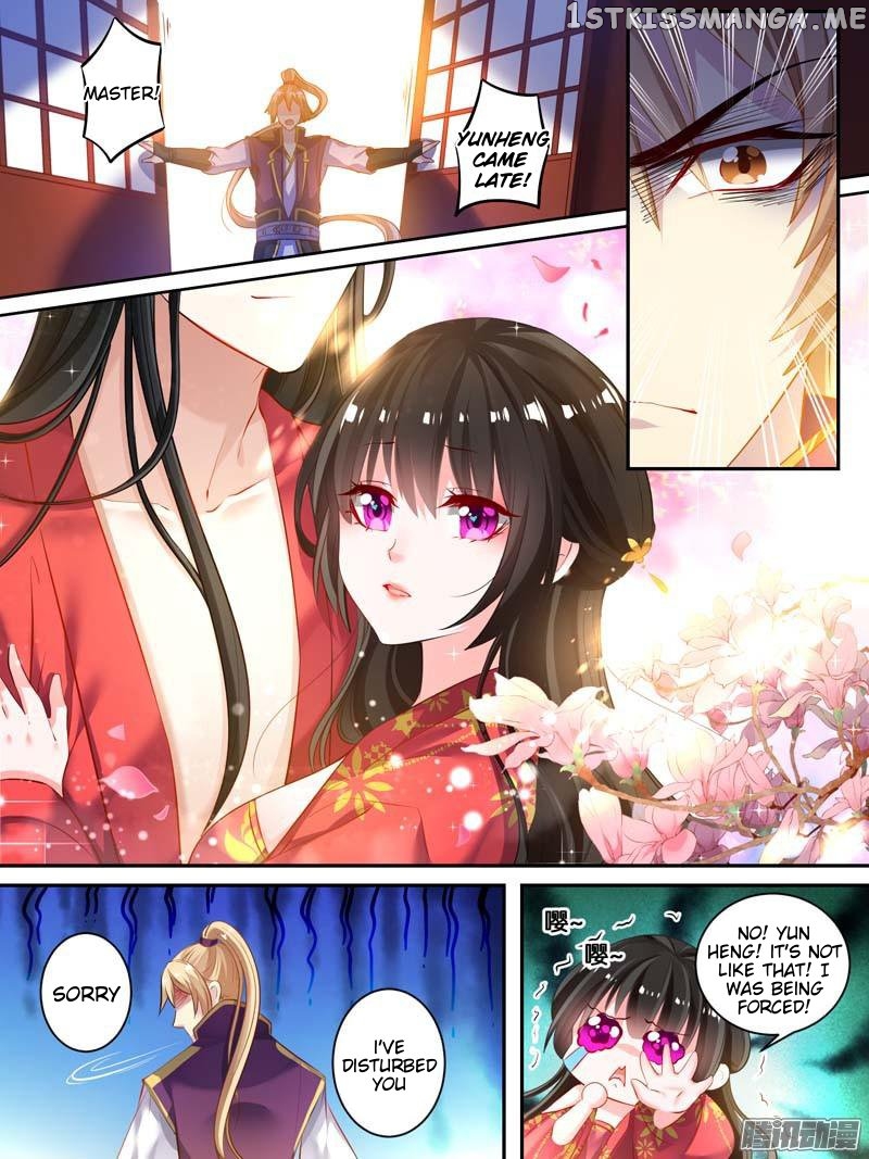 Ugly Woman’s Harem Code Chapter 20.2 - page 4