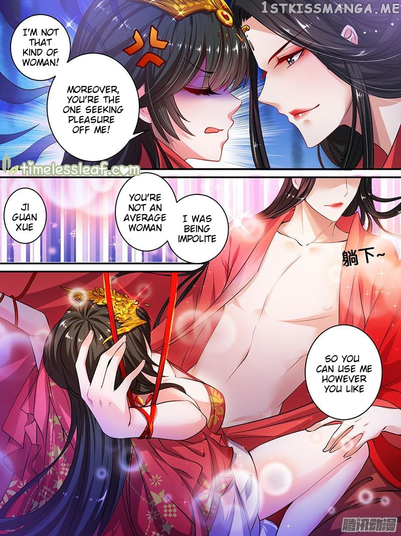 Ugly Woman’s Harem Code Chapter 19.3 - page 1