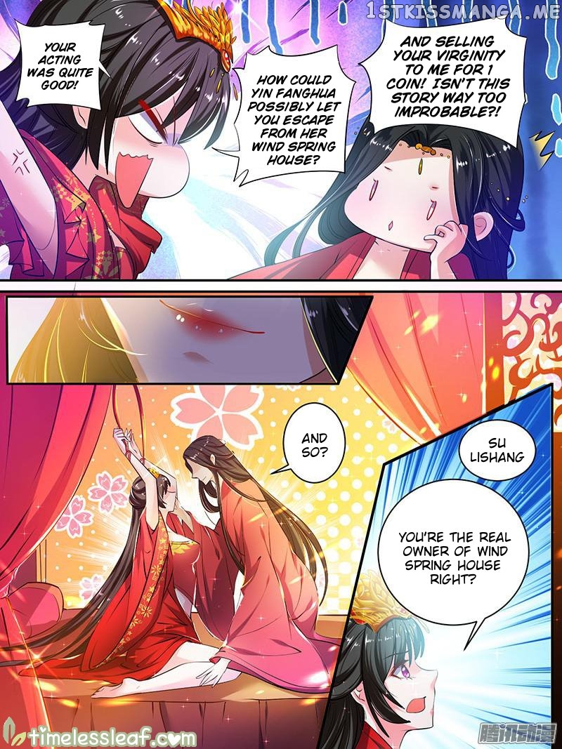 Ugly Woman’s Harem Code Chapter 19.3 - page 3