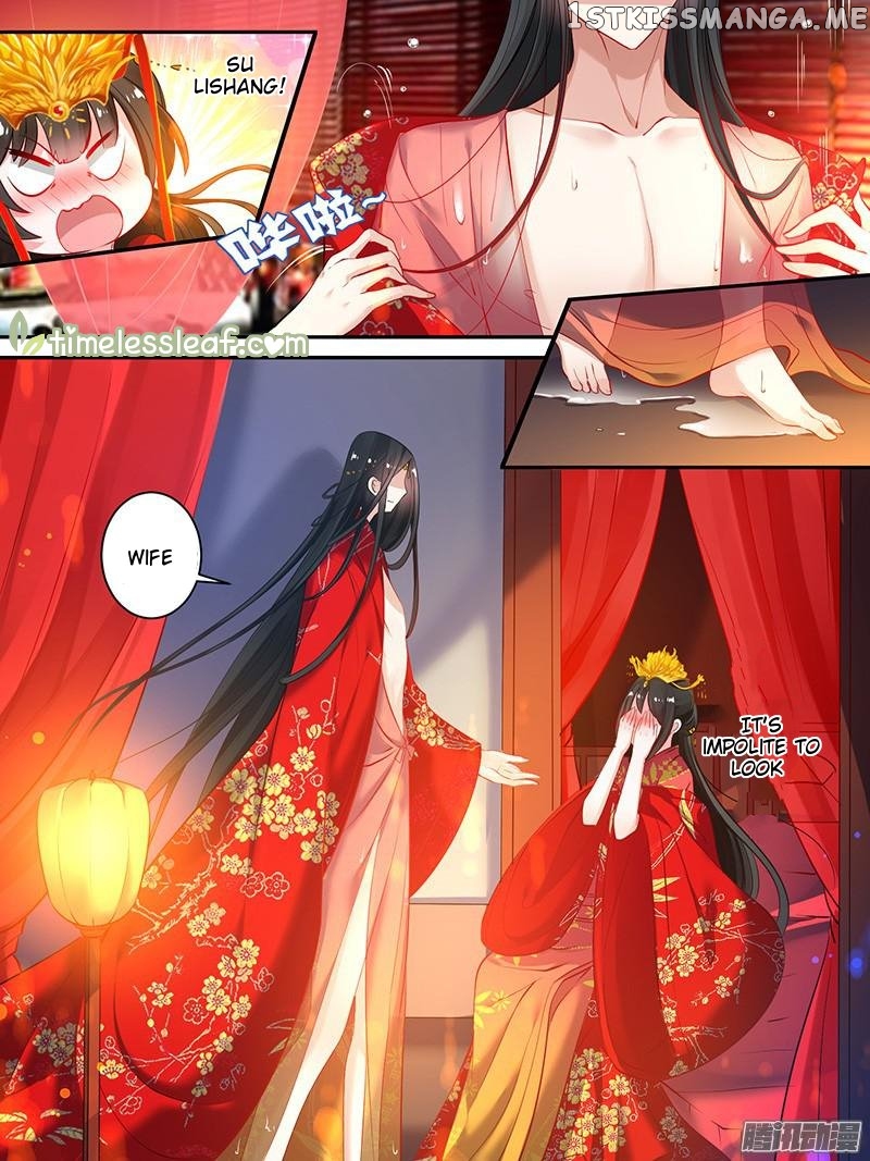 Ugly Woman’s Harem Code Chapter 19.1 - page 1