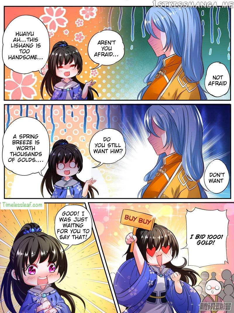 Ugly Woman’s Harem Code Chapter 18.1 - page 6