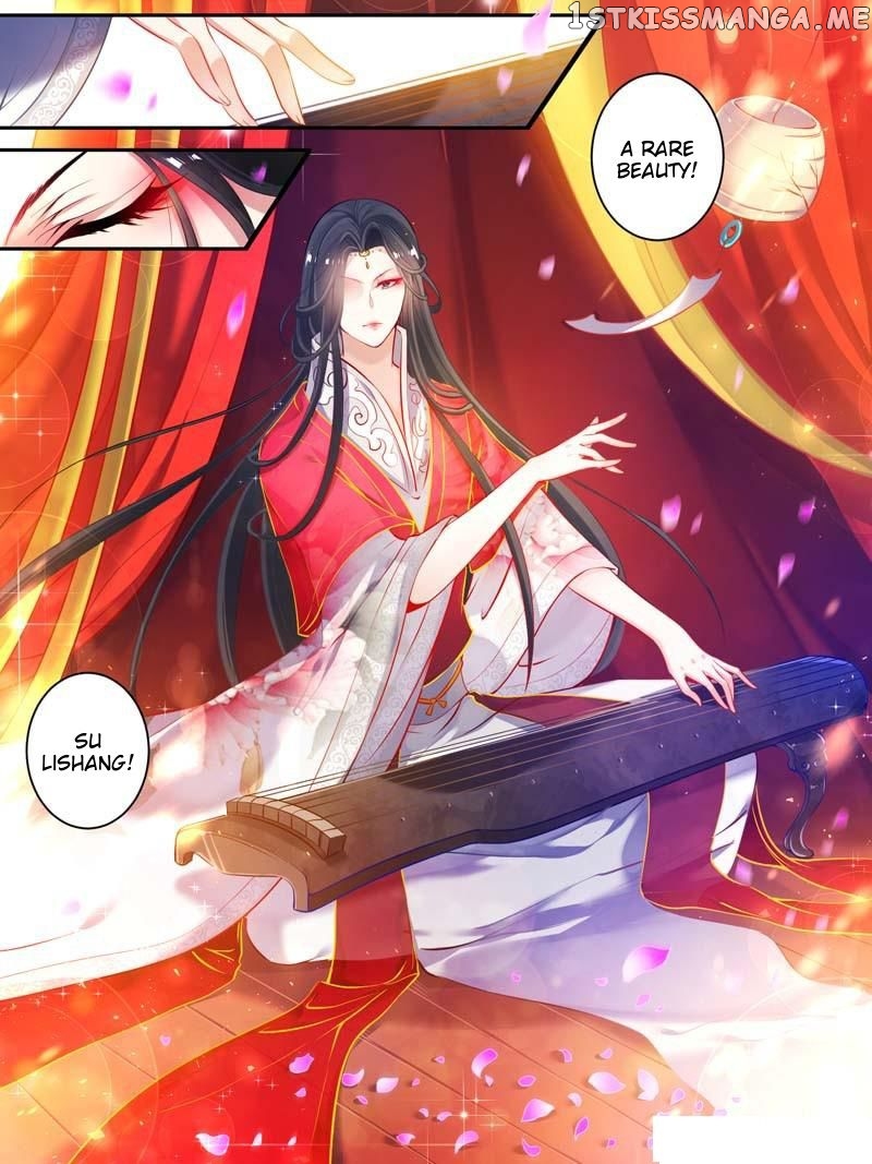 Ugly Woman’s Harem Code Chapter 17.2 - page 4