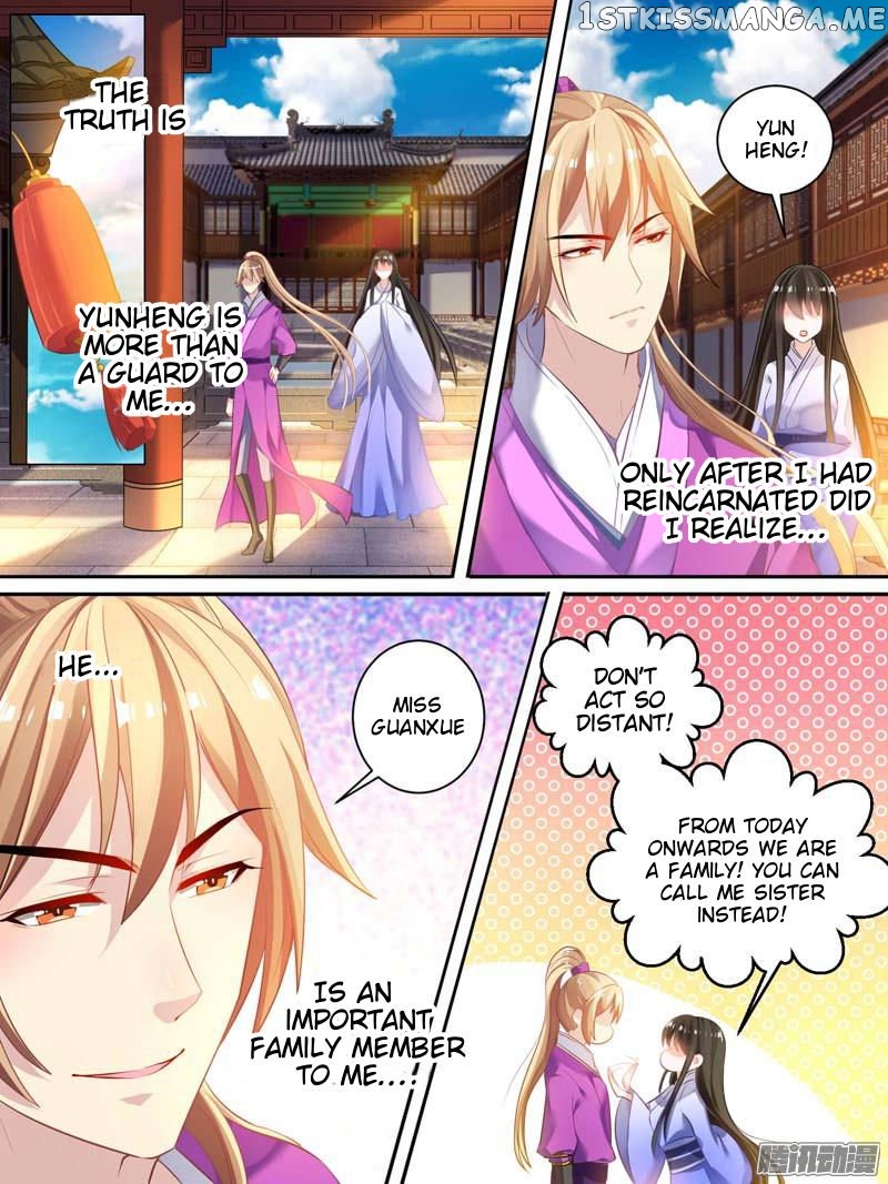 Ugly Woman’s Harem Code Chapter 16.1 - page 1