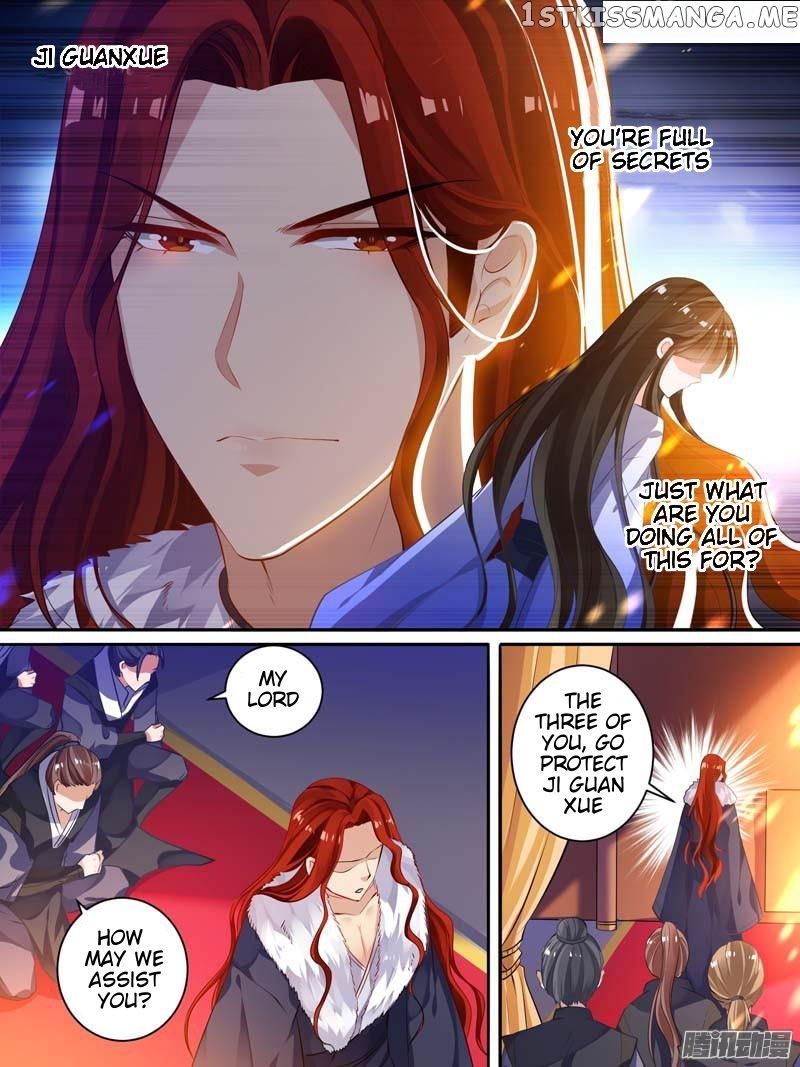 Ugly Woman’s Harem Code Chapter 15.3 - page 1
