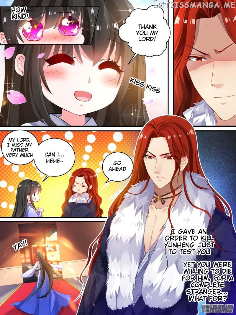 Ugly Woman’s Harem Code Chapter 15.2 - page 6