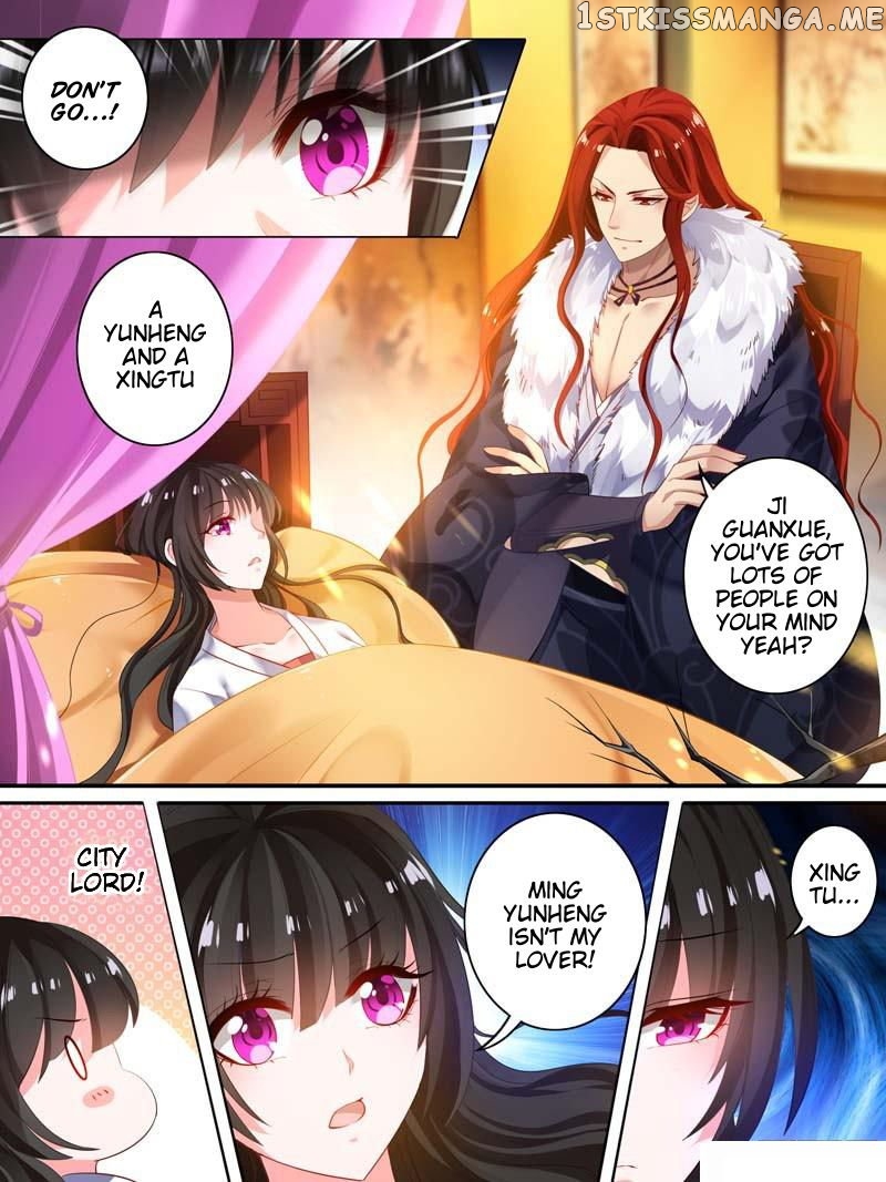 Ugly Woman’s Harem Code Chapter 15.1 - page 1