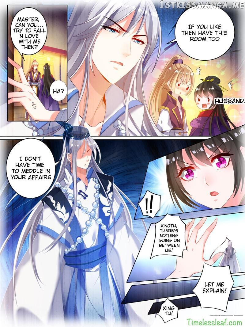 Ugly Woman’s Harem Code Chapter 14.3 - page 5