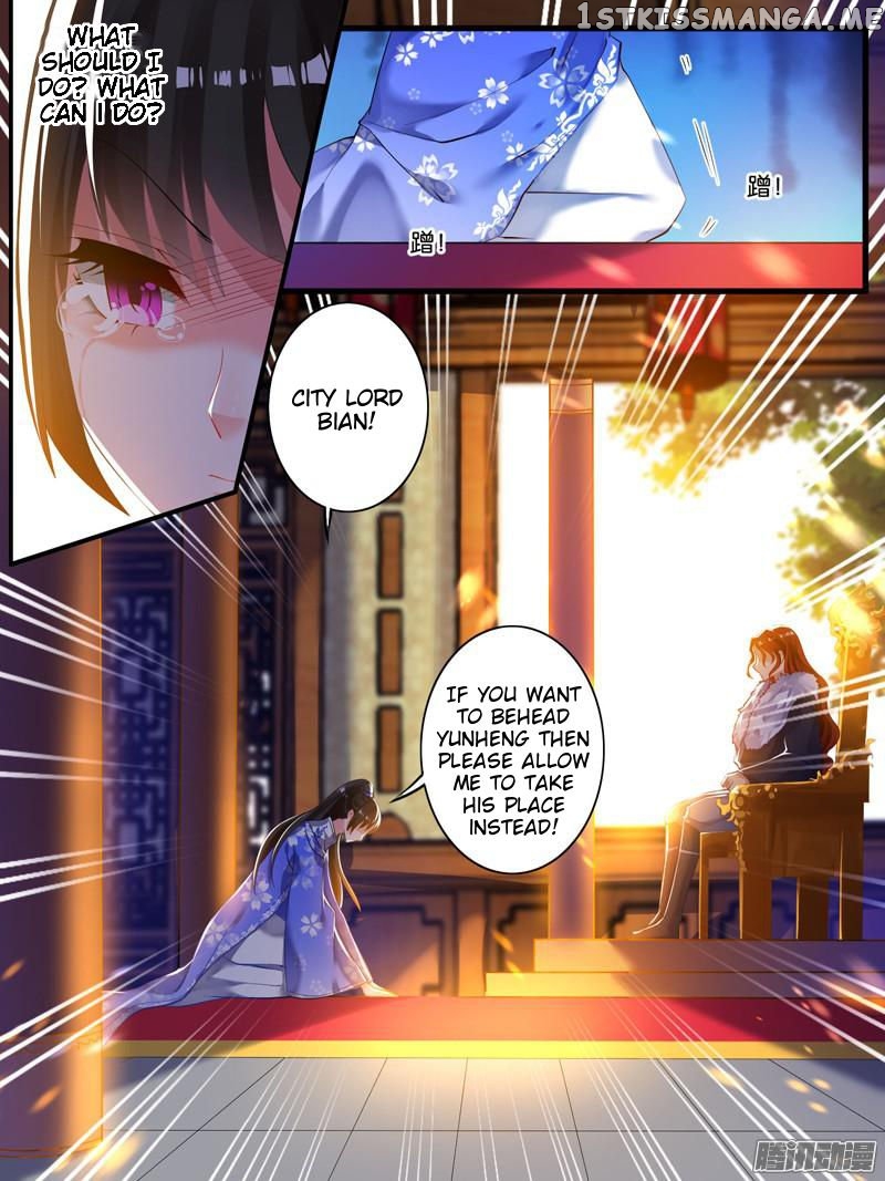 Ugly Woman’s Harem Code Chapter 14.1 - page 1