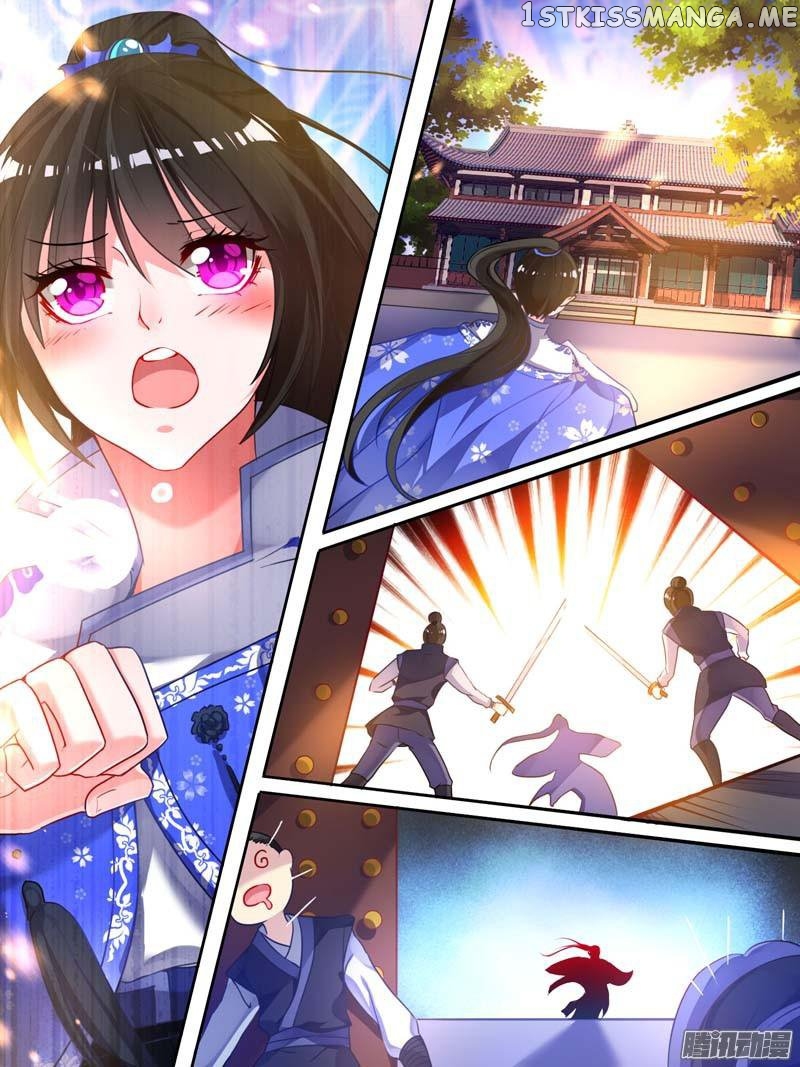 Ugly Woman’s Harem Code Chapter 13.2 - page 1