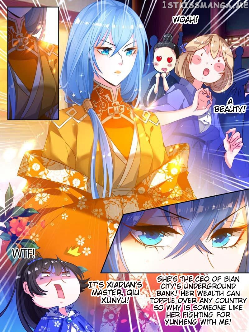 Ugly Woman’s Harem Code Chapter 13.1 - page 1