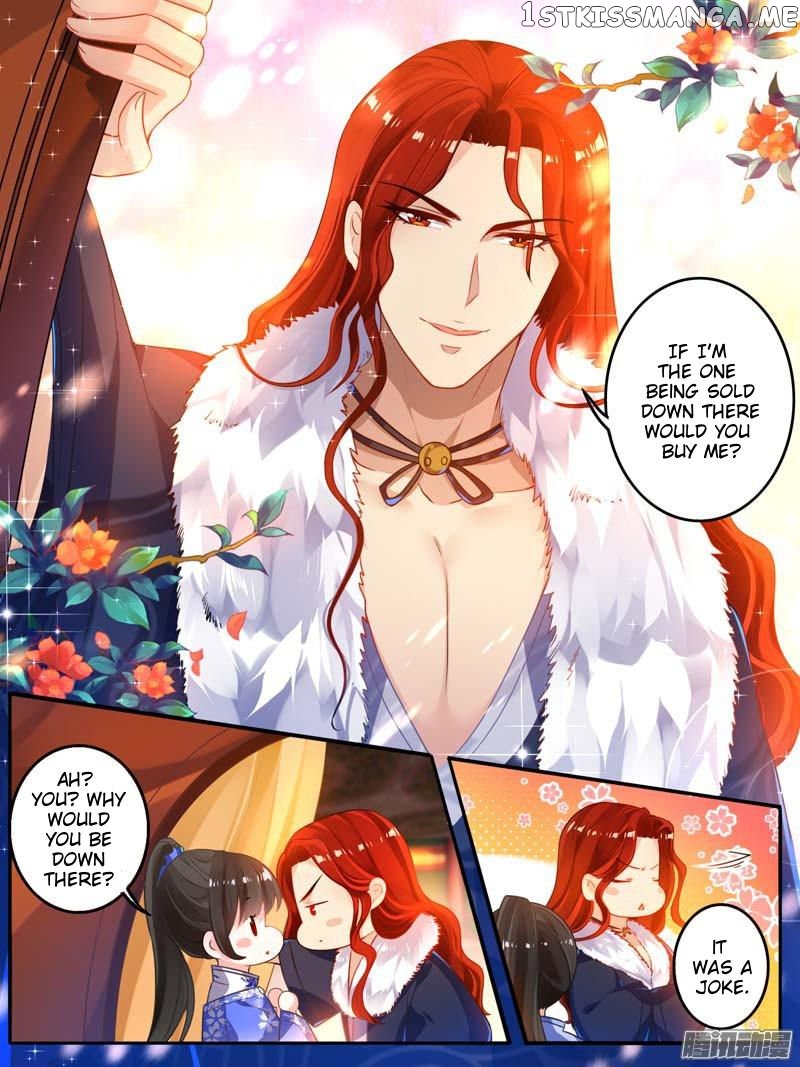 Ugly Woman’s Harem Code Chapter 11.3 - page 1