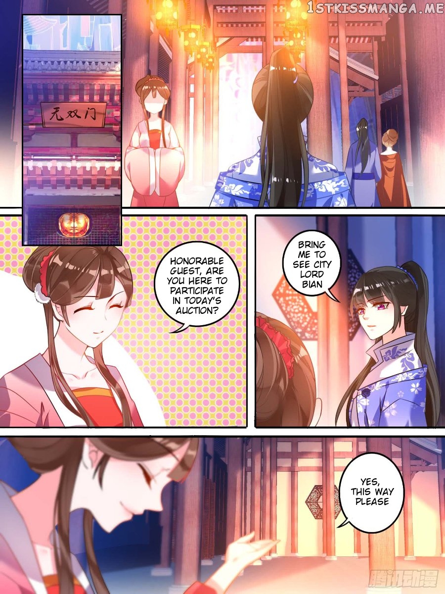 Ugly Woman’s Harem Code Chapter 9.3 - page 1